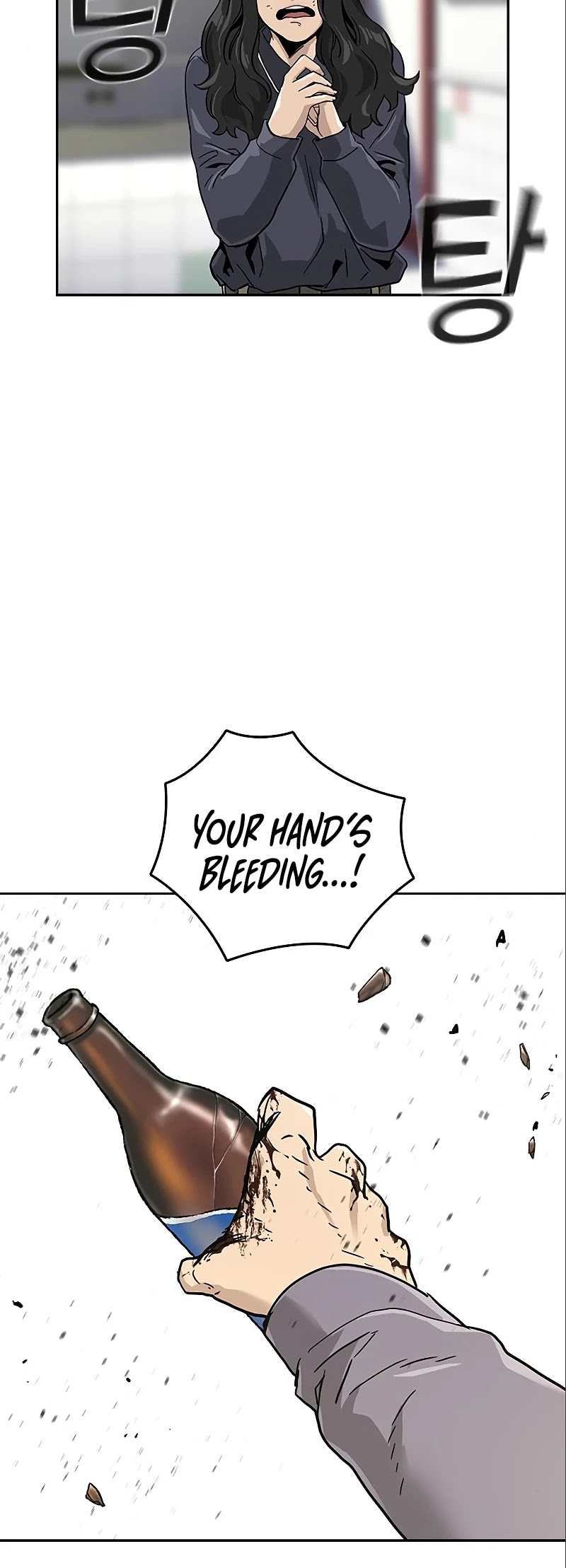 To Not Die Chapter 10 page 58 - Chapter 10