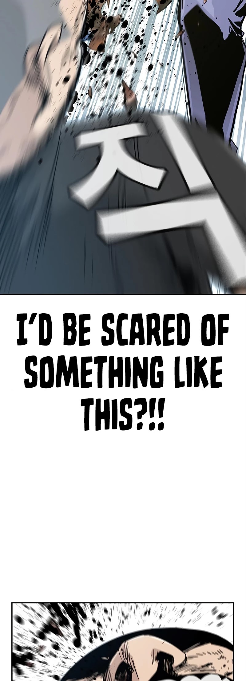 To Not Die Chapter 10 page 62 - Chapter 10