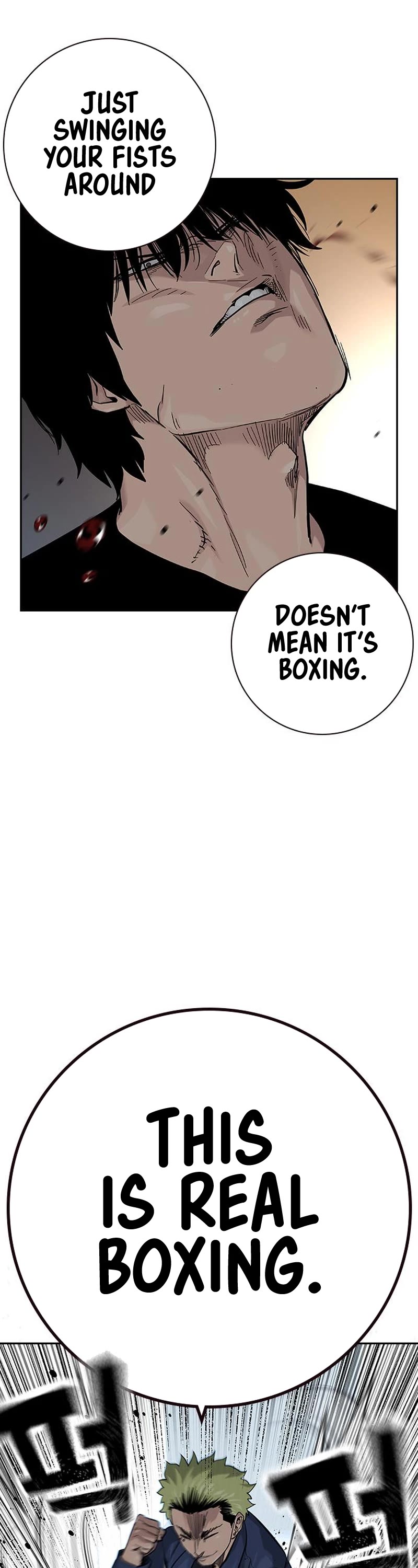 To Not Die Chapter 100 page 10 - Chapter 100