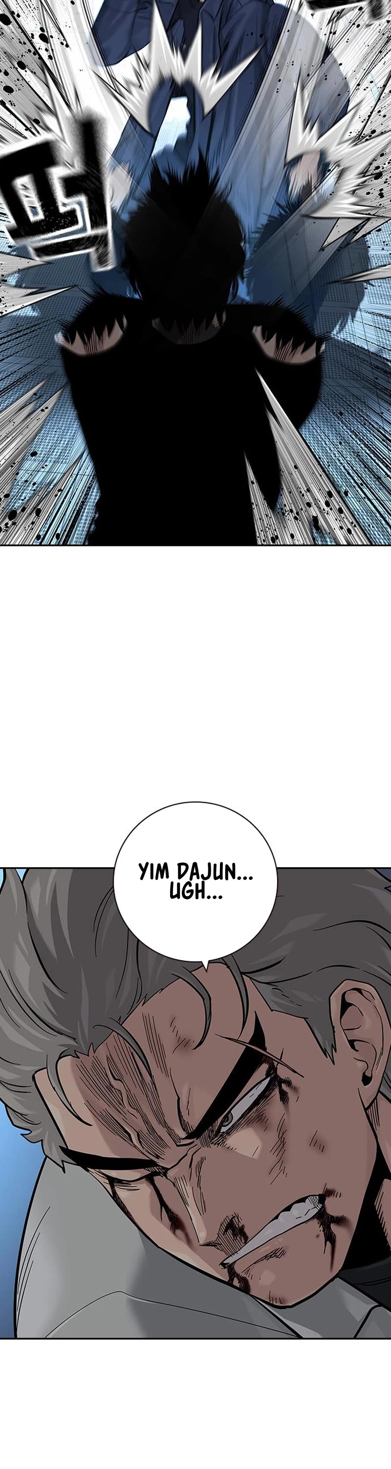 To Not Die Chapter 100 page 11 - Chapter 100