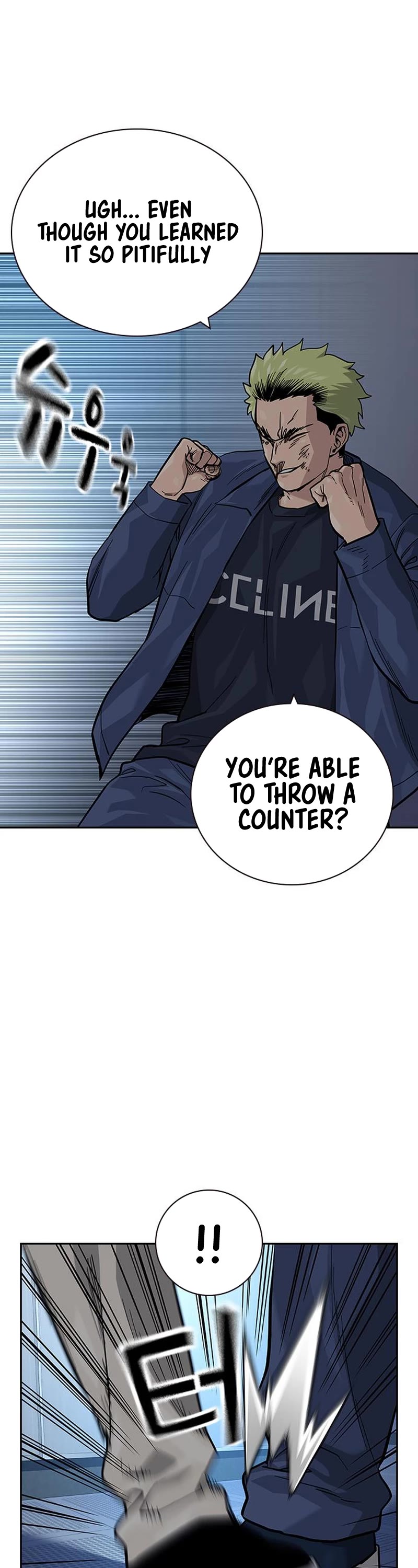 To Not Die Chapter 100 page 16 - Chapter 100