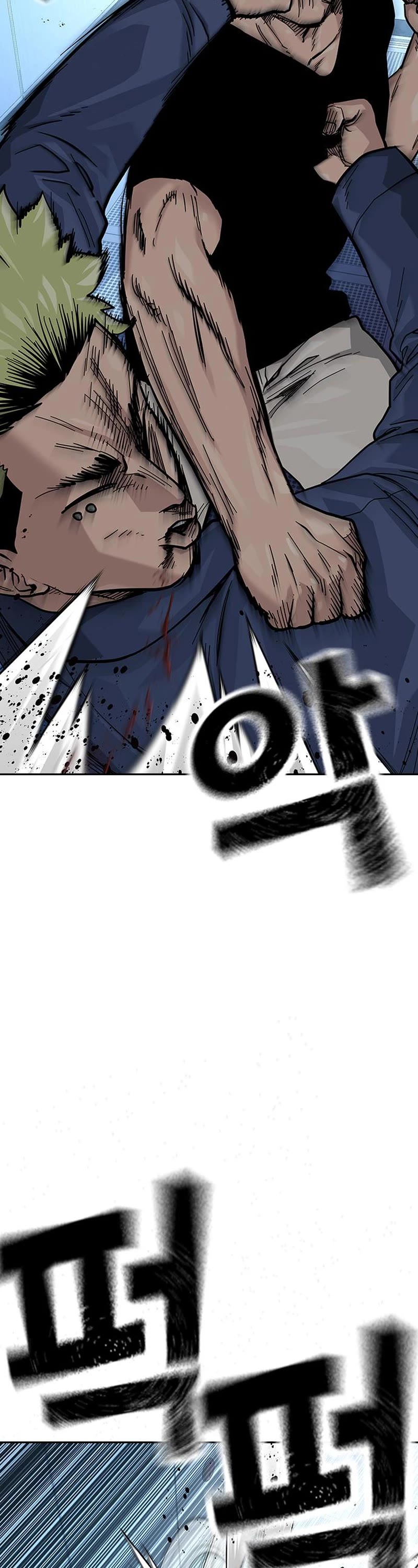 To Not Die Chapter 100 page 19 - Chapter 100