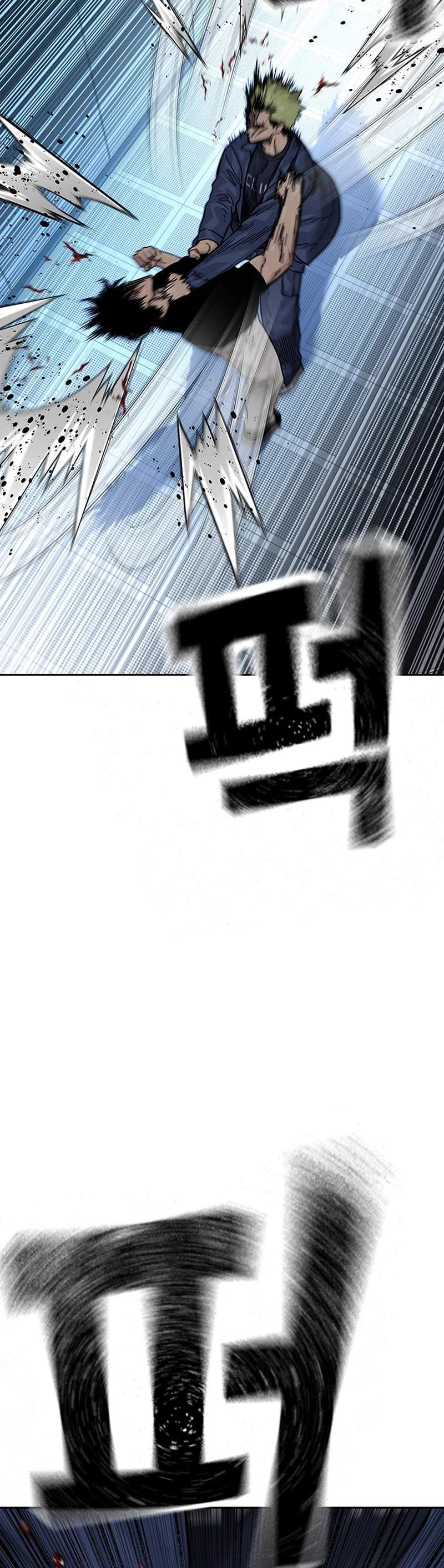 To Not Die Chapter 100 page 20 - Chapter 100