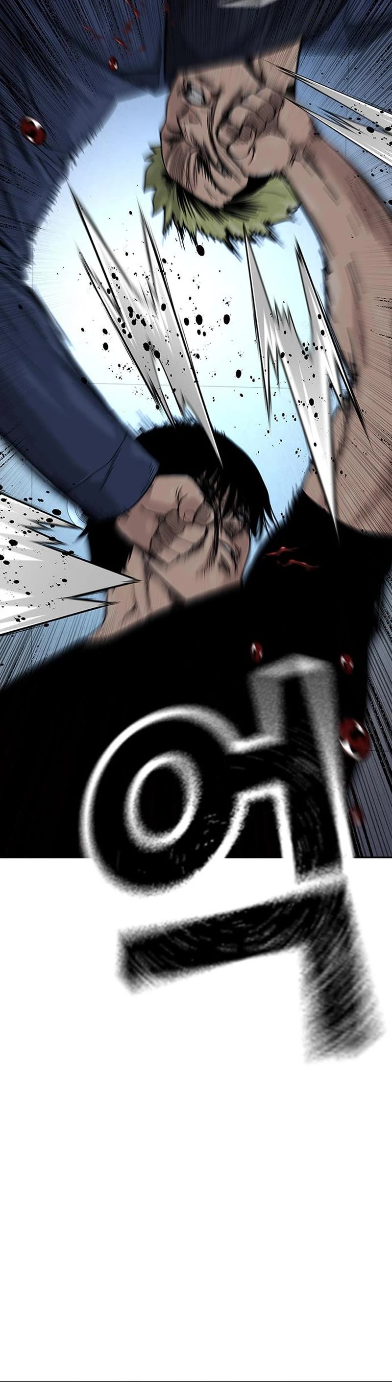 To Not Die Chapter 100 page 21 - Chapter 100
