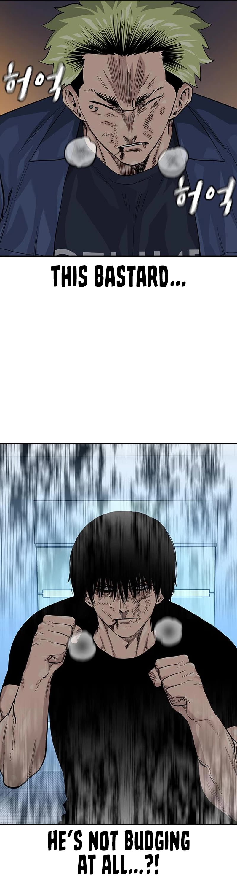 To Not Die Chapter 100 page 22 - Chapter 100