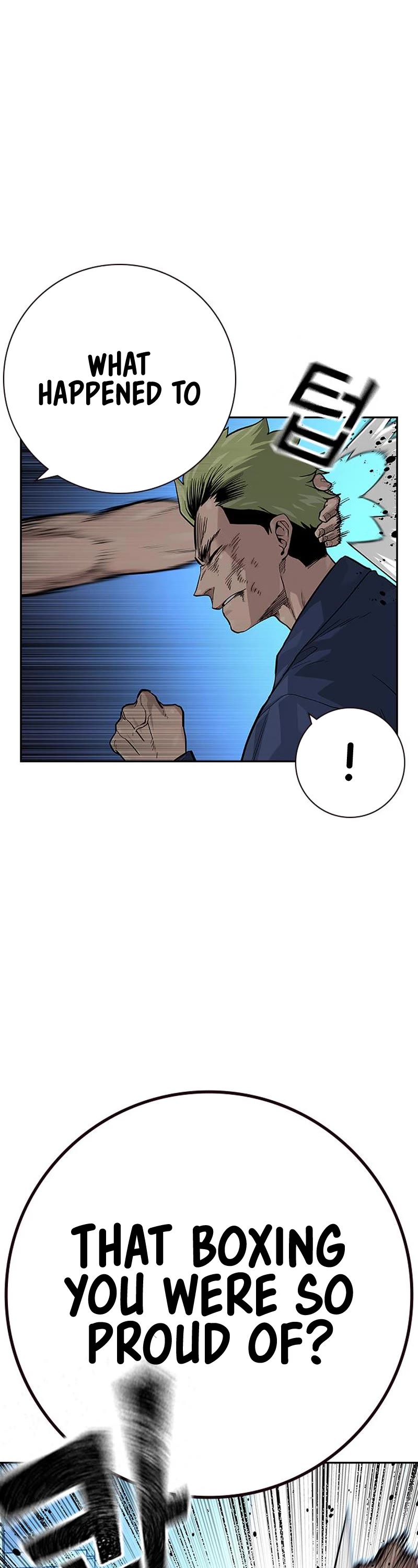 To Not Die Chapter 100 page 23 - Chapter 100