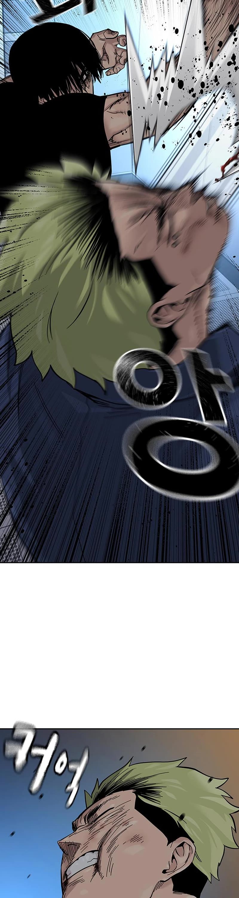To Not Die Chapter 100 page 24 - Chapter 100