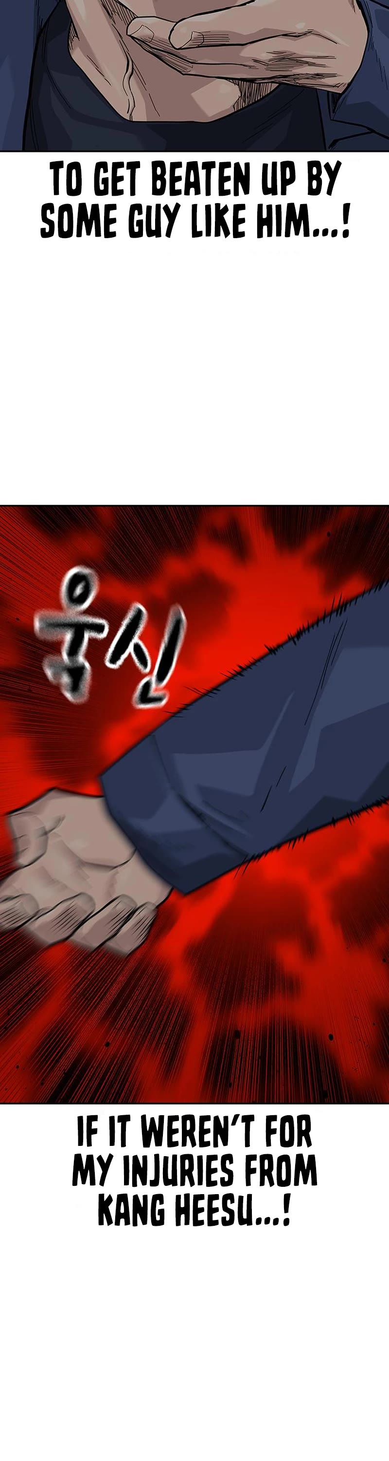 To Not Die Chapter 100 page 29 - Chapter 100