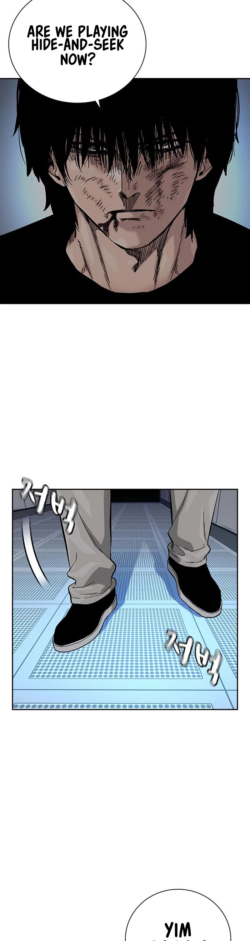To Not Die Chapter 100 page 32 - Chapter 100