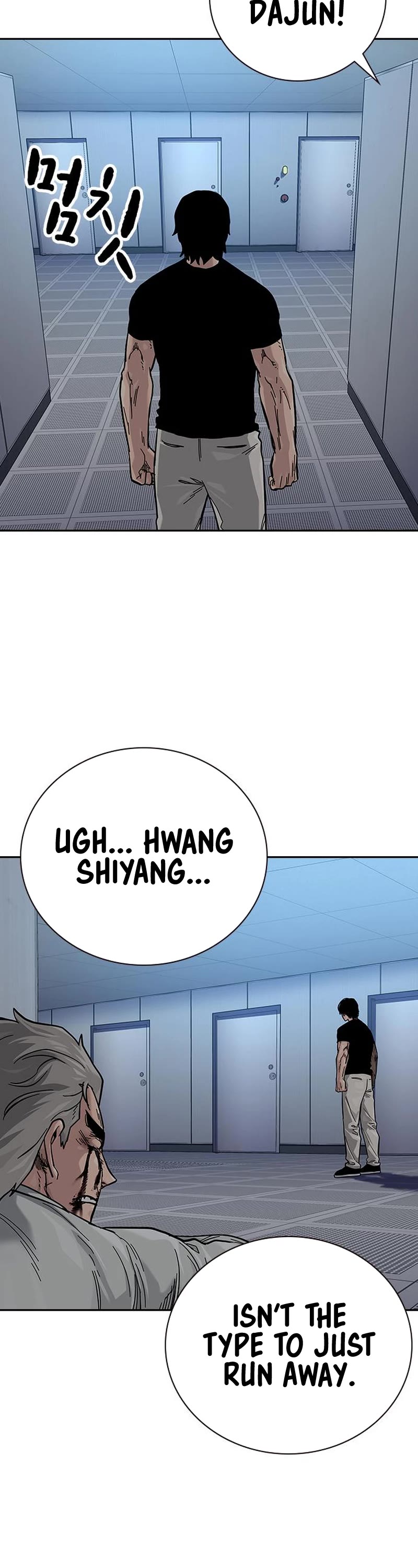 To Not Die Chapter 100 page 33 - Chapter 100