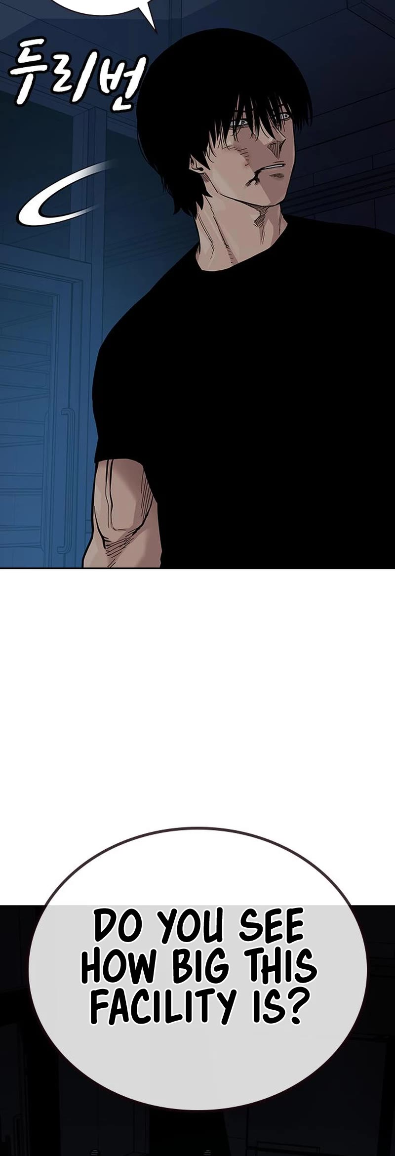 To Not Die Chapter 100 page 41 - Chapter 100