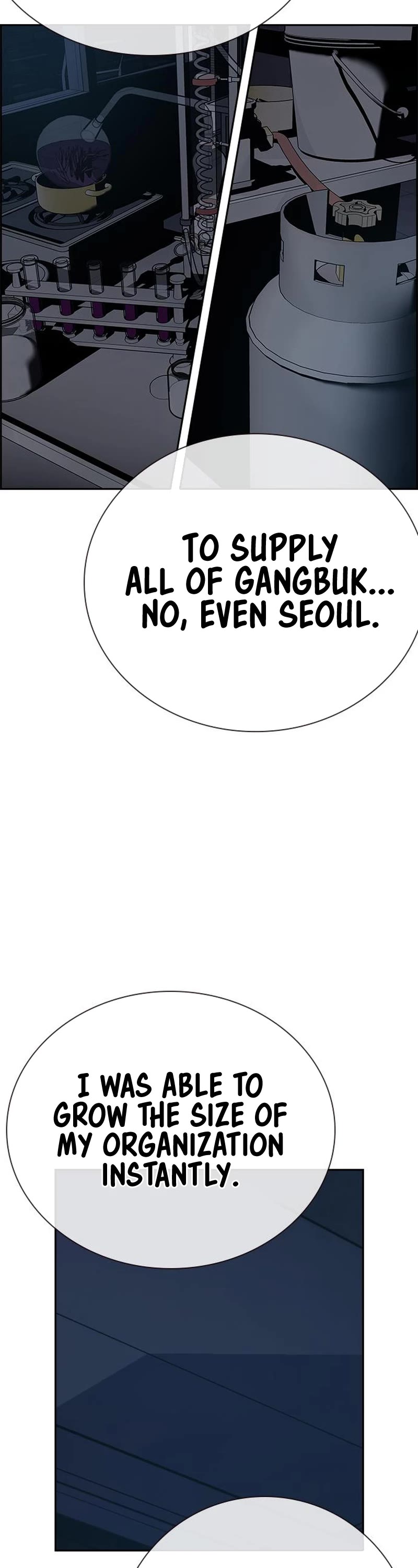 To Not Die Chapter 100 page 43 - Chapter 100