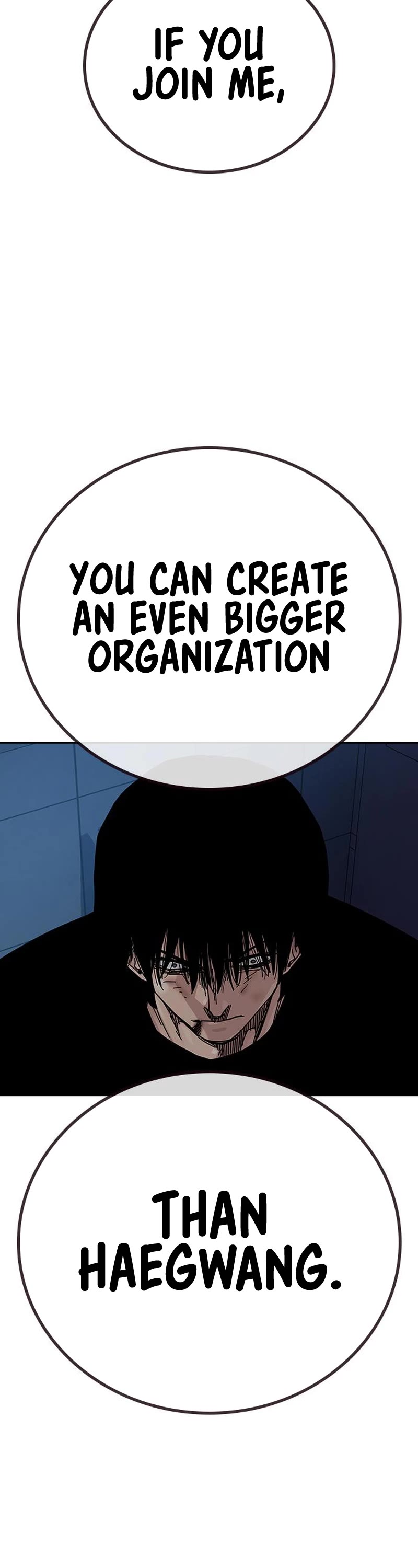 To Not Die Chapter 100 page 45 - Chapter 100