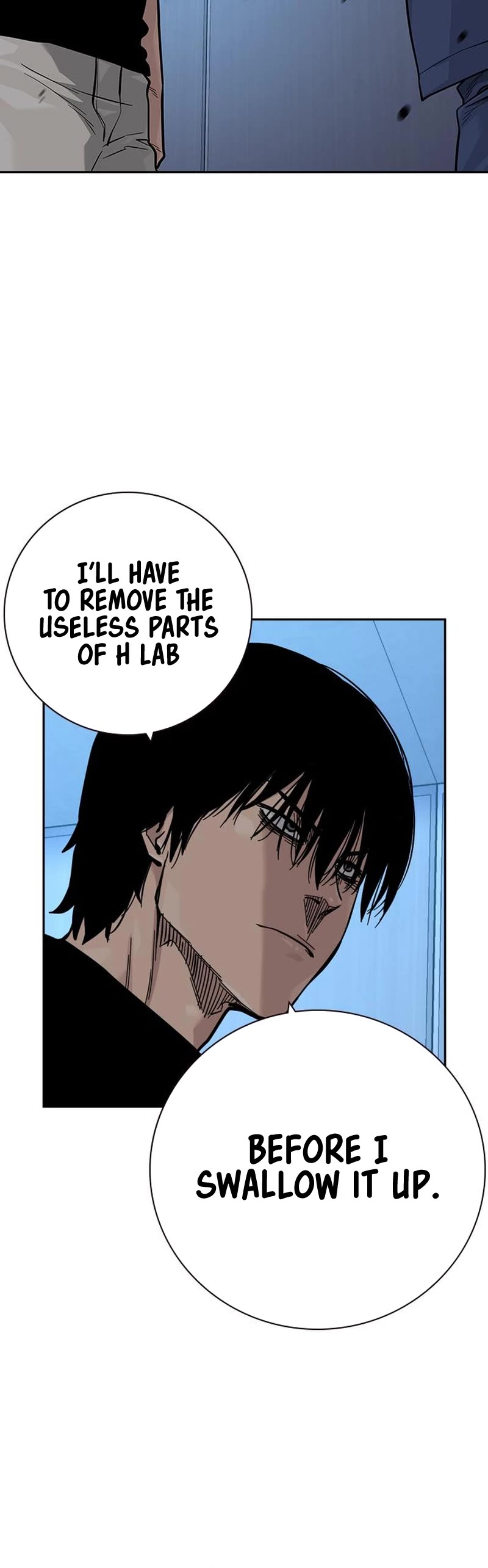 To Not Die Chapter 100 page 5 - Chapter 100
