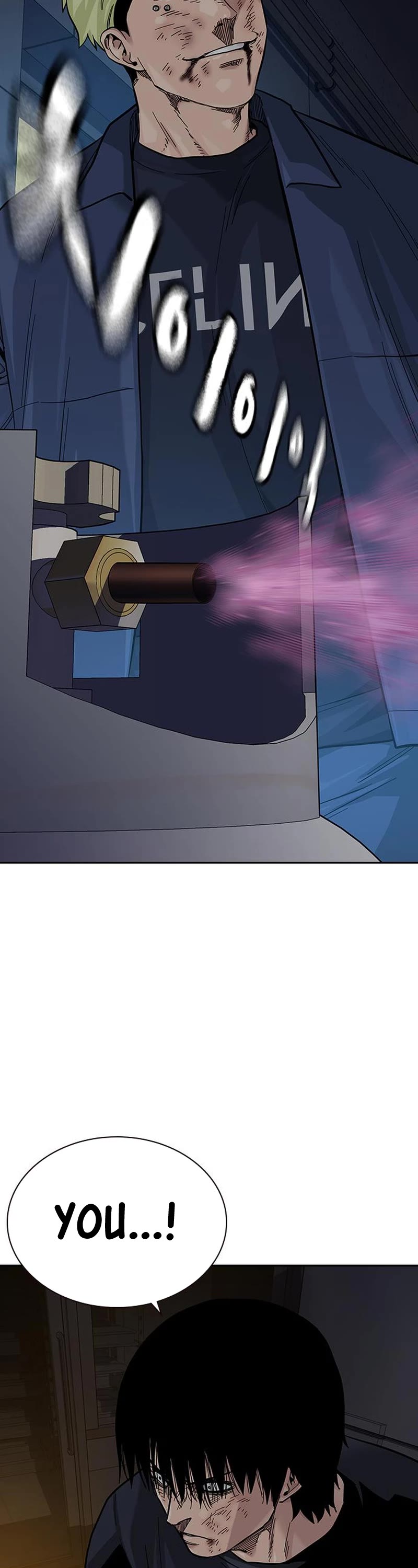 To Not Die Chapter 100 page 52 - Chapter 100