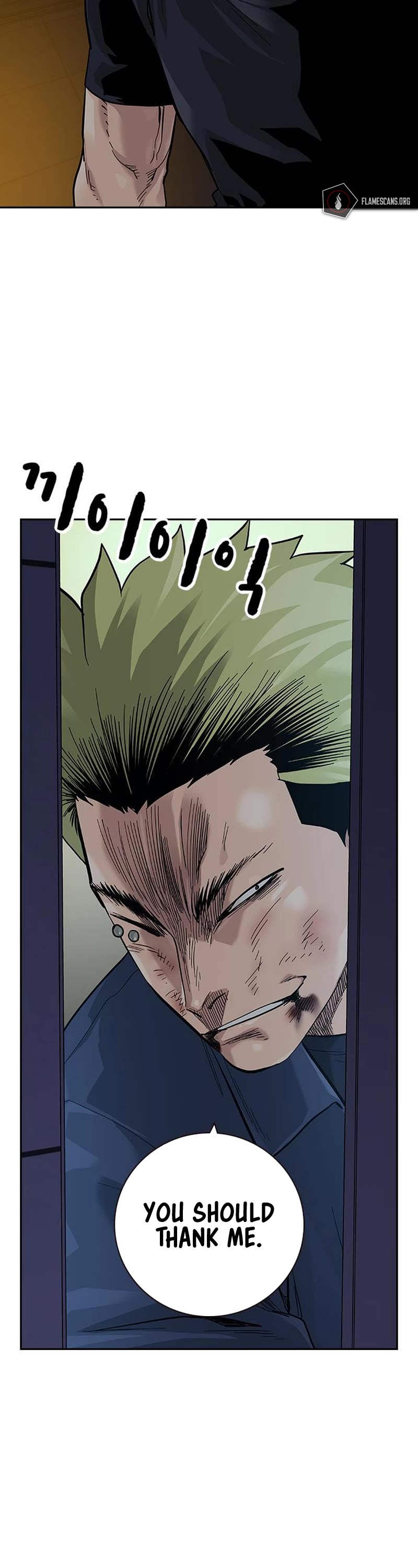 To Not Die Chapter 100 page 53 - Chapter 100