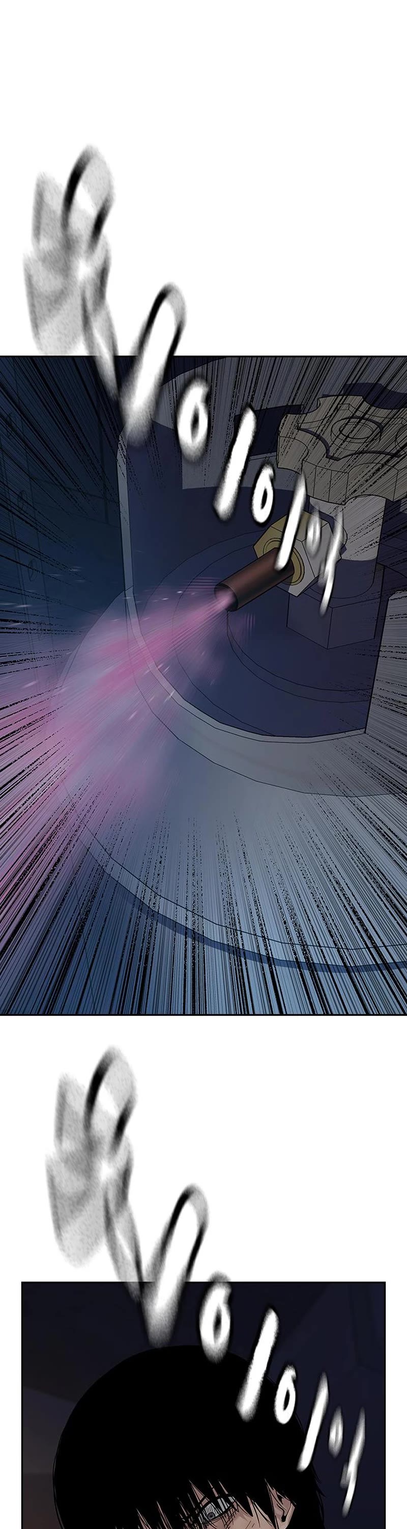To Not Die Chapter 100 page 55 - Chapter 100