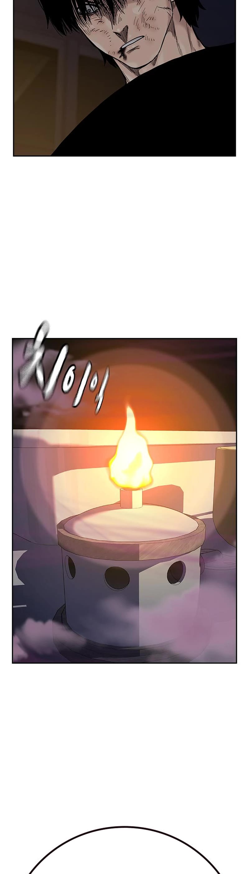 To Not Die Chapter 100 page 56 - Chapter 100