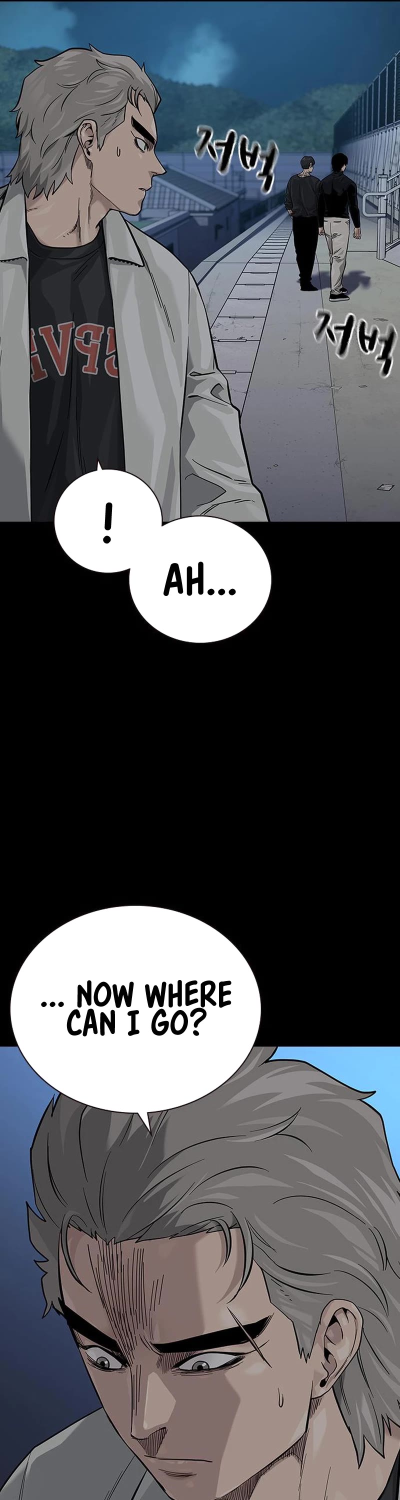 To Not Die Chapter 100 page 66 - Chapter 100