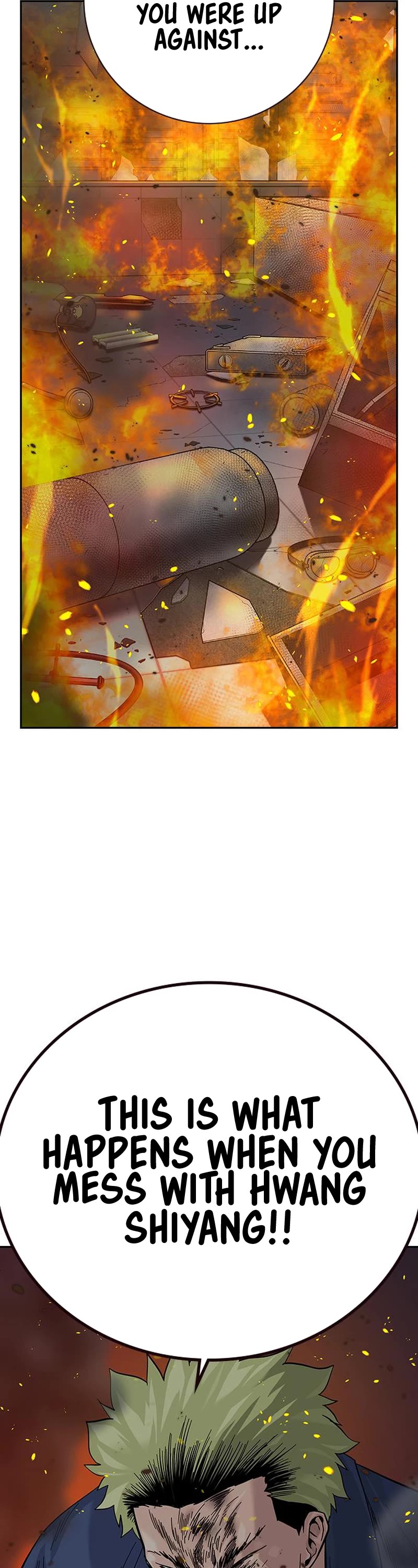 To Not Die Chapter 100 page 71 - Chapter 100
