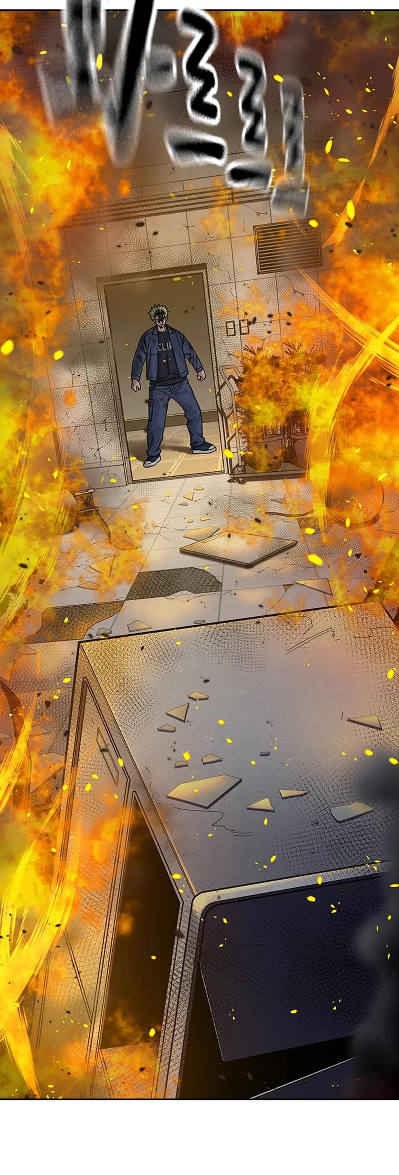To Not Die Chapter 100 page 76 - Chapter 100
