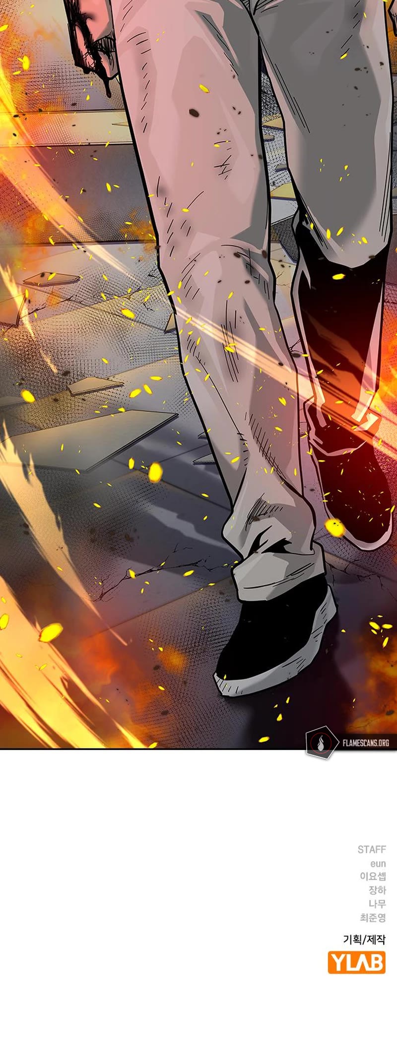 To Not Die Chapter 100 page 82 - Chapter 100