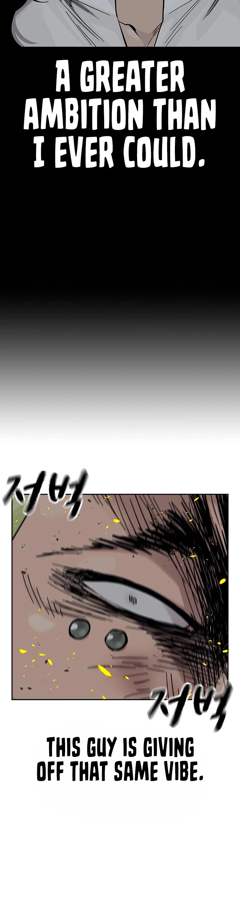 To Not Die Chapter 101 page 13 - Chapter 101