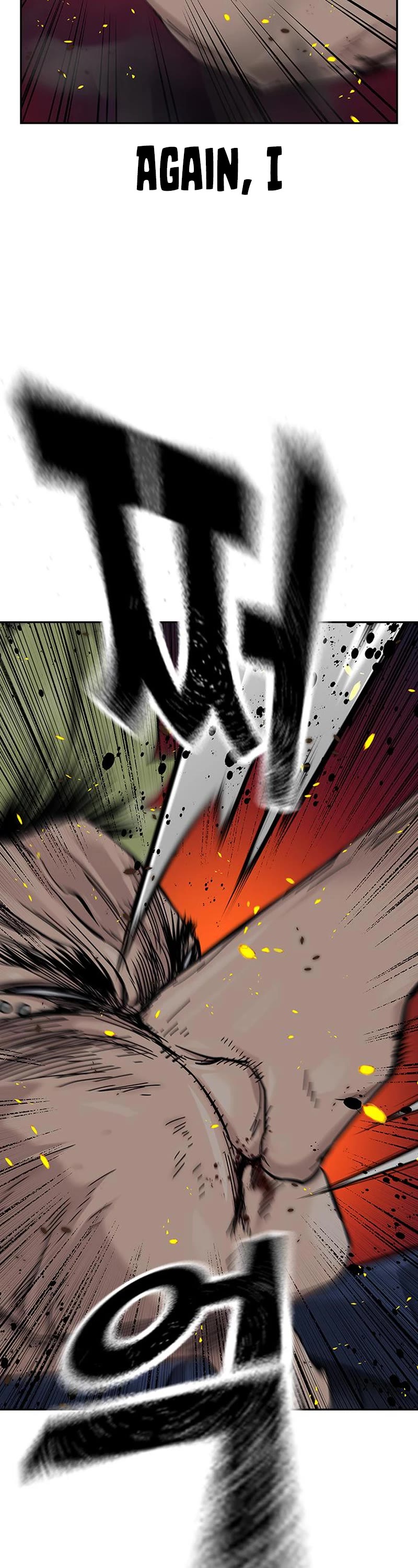 To Not Die Chapter 101 page 15 - Chapter 101