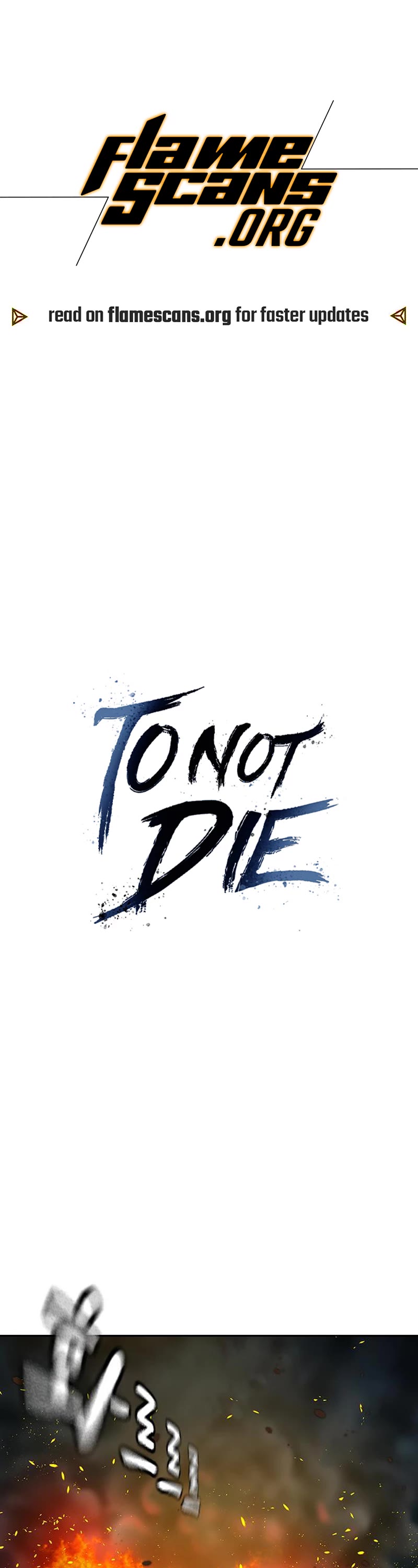 To Not Die Chapter 101 page 2 - Chapter 101