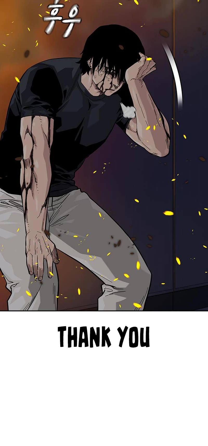 To Not Die Chapter 101 page 26 - Chapter 101
