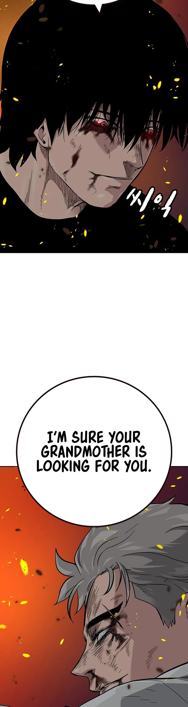 To Not Die Chapter 101 page 28 - Chapter 101