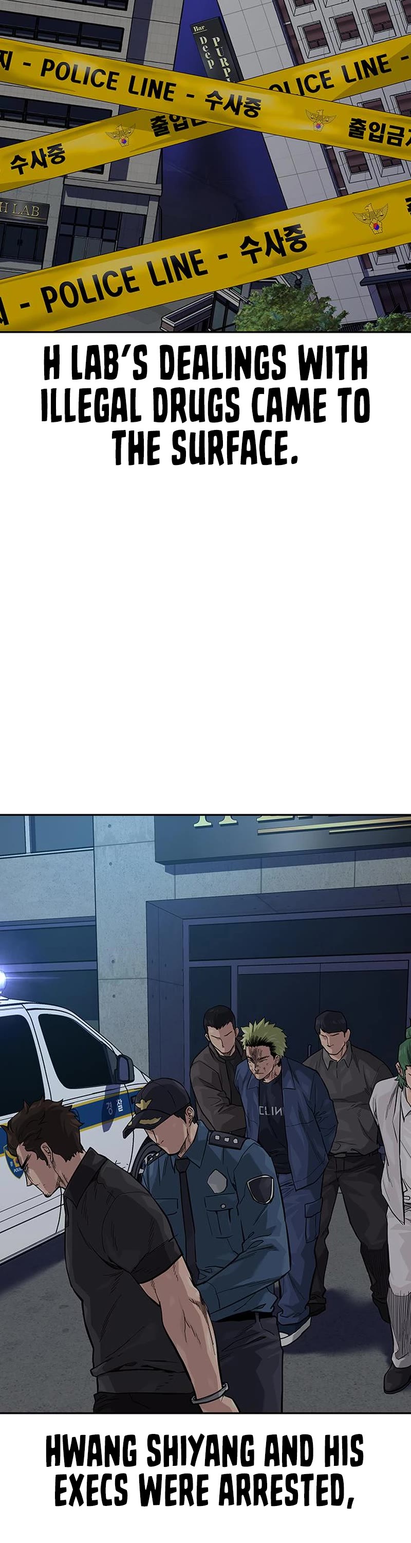To Not Die Chapter 101 page 32 - Chapter 101