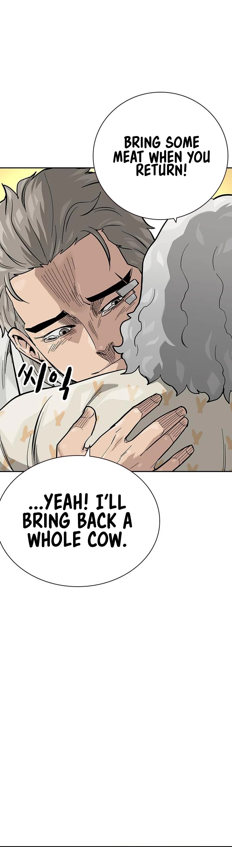 To Not Die Chapter 101 page 42 - Chapter 101