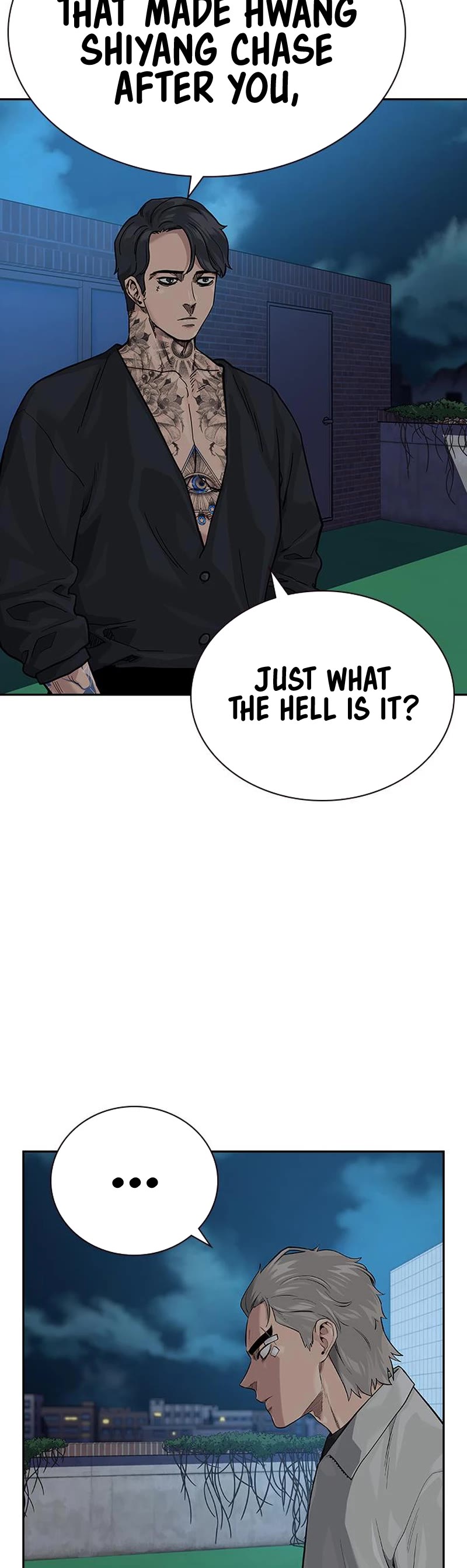 To Not Die Chapter 101 page 49 - Chapter 101
