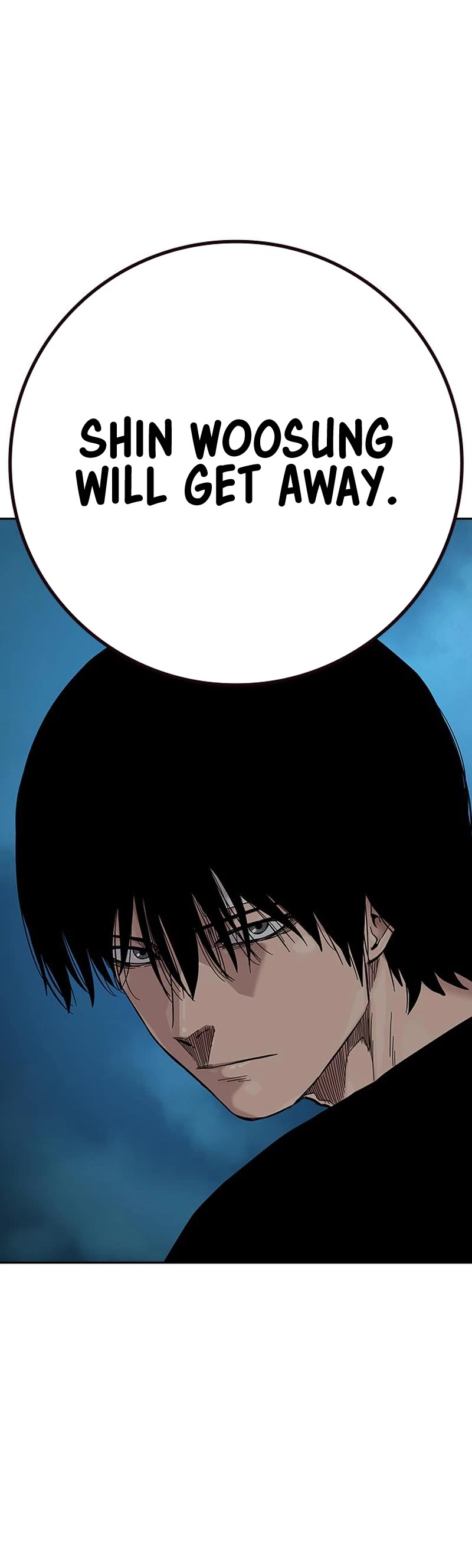 To Not Die Chapter 101 page 54 - Chapter 101