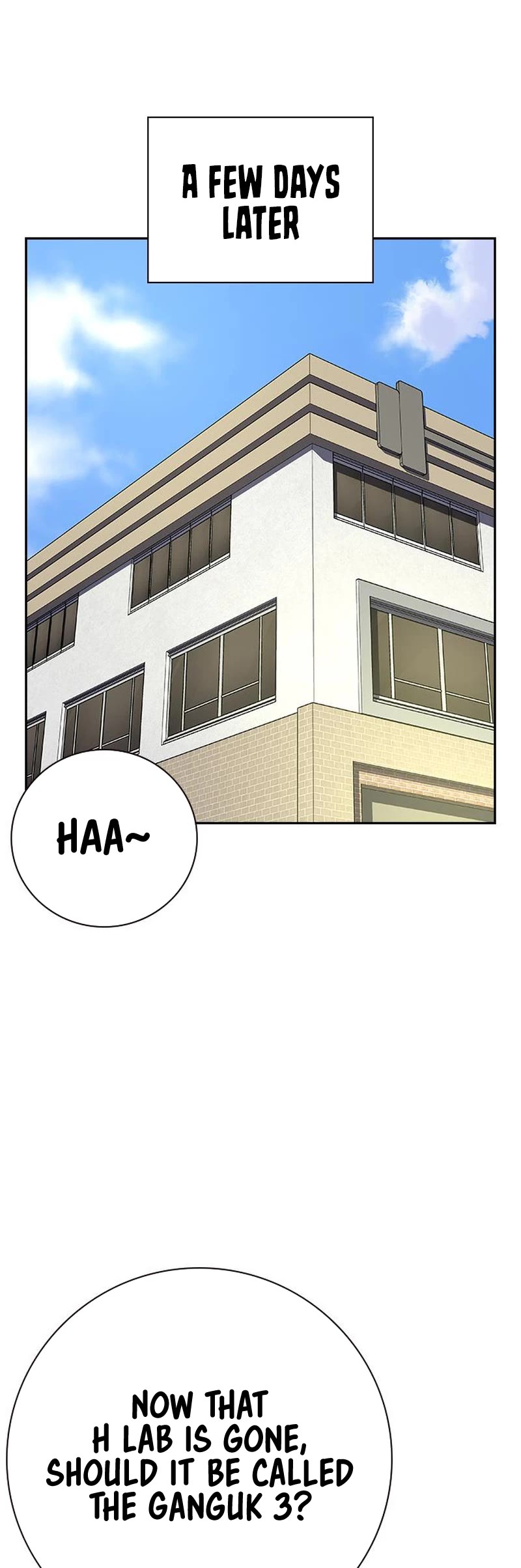 To Not Die Chapter 101 page 57 - Chapter 101