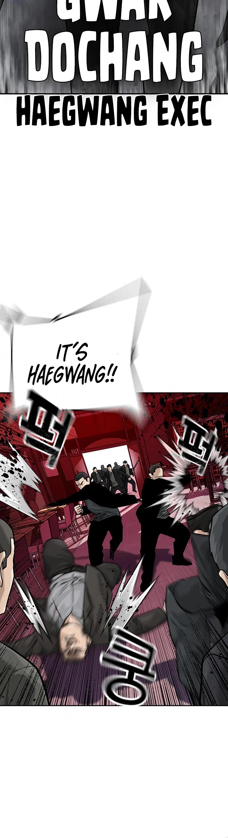 To Not Die Chapter 101 page 62 - Chapter 101