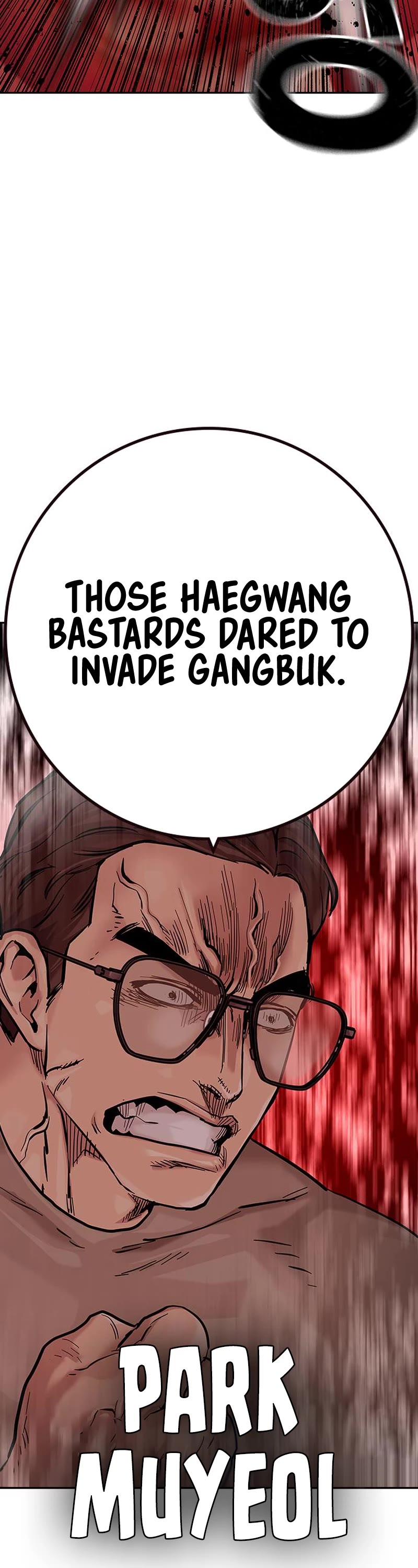 To Not Die Chapter 101 page 68 - Chapter 101