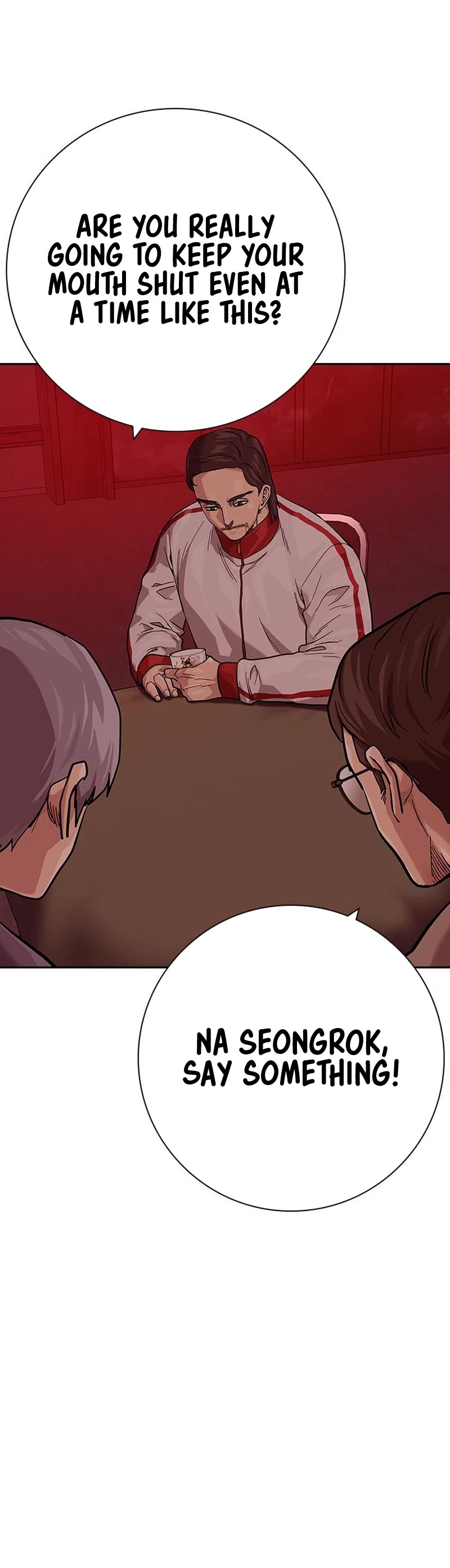 To Not Die Chapter 101 page 78 - Chapter 101