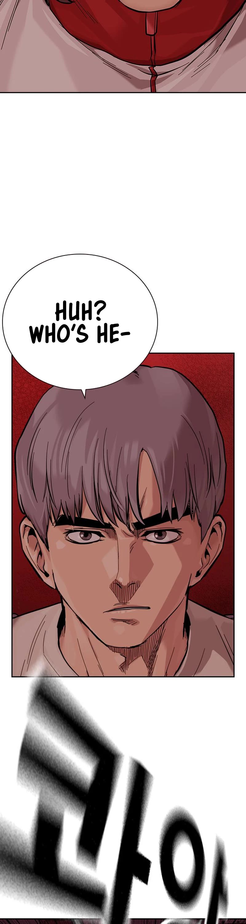 To Not Die Chapter 101 page 80 - Chapter 101