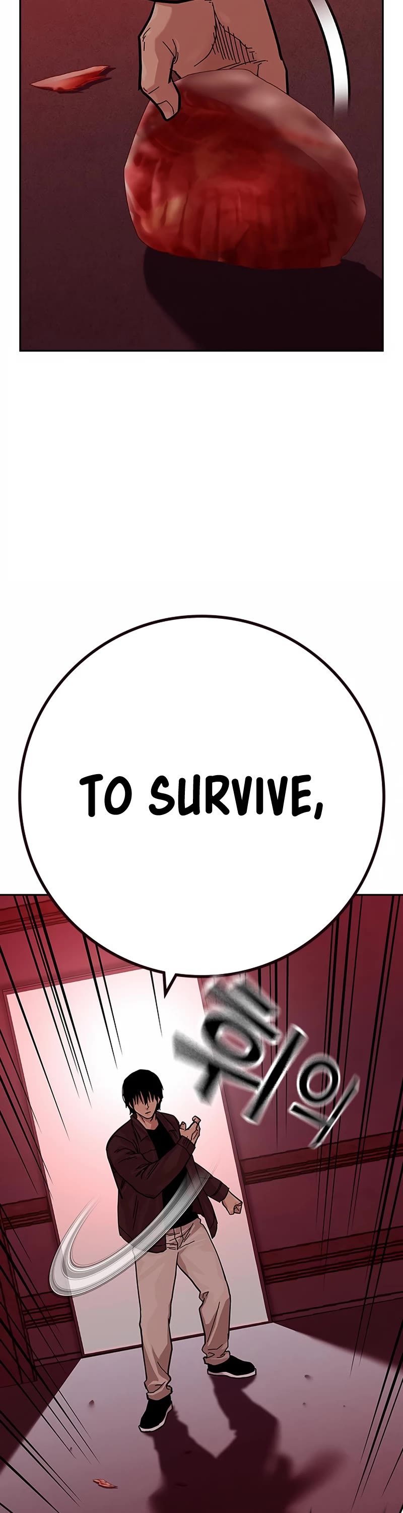To Not Die Chapter 102 page 11 - Chapter 102