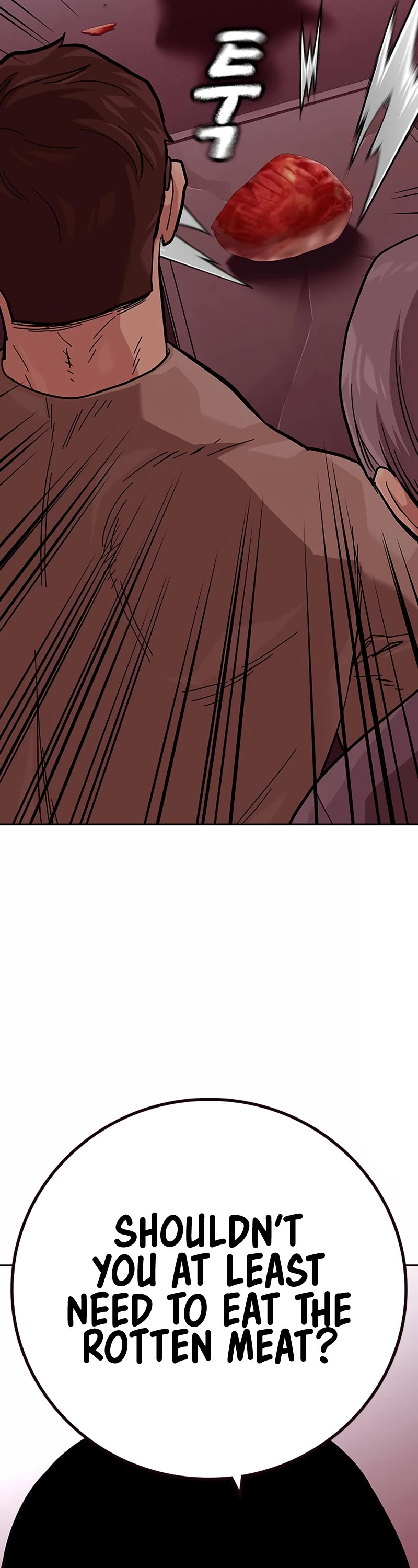 To Not Die Chapter 102 page 12 - Chapter 102