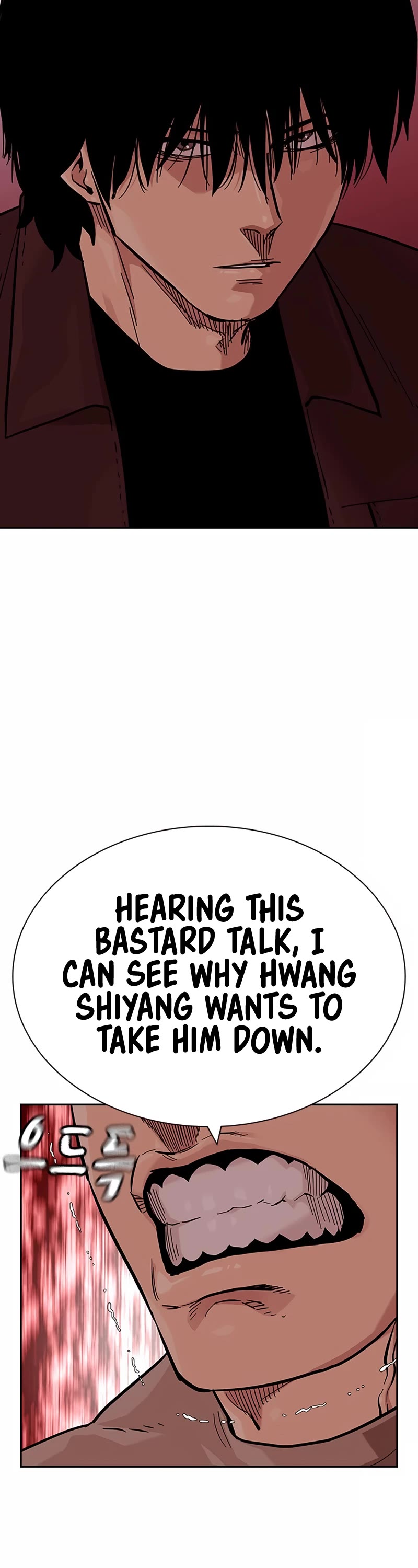 To Not Die Chapter 102 page 13 - Chapter 102