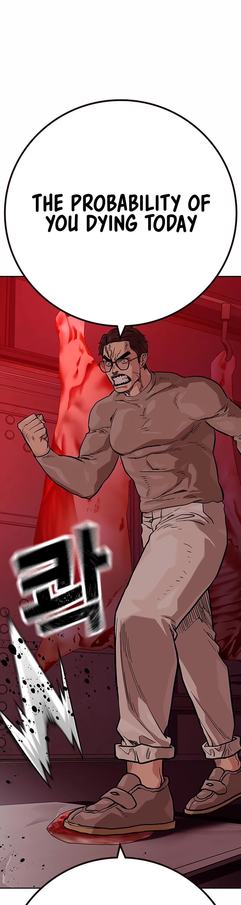 To Not Die Chapter 102 page 14 - Chapter 102