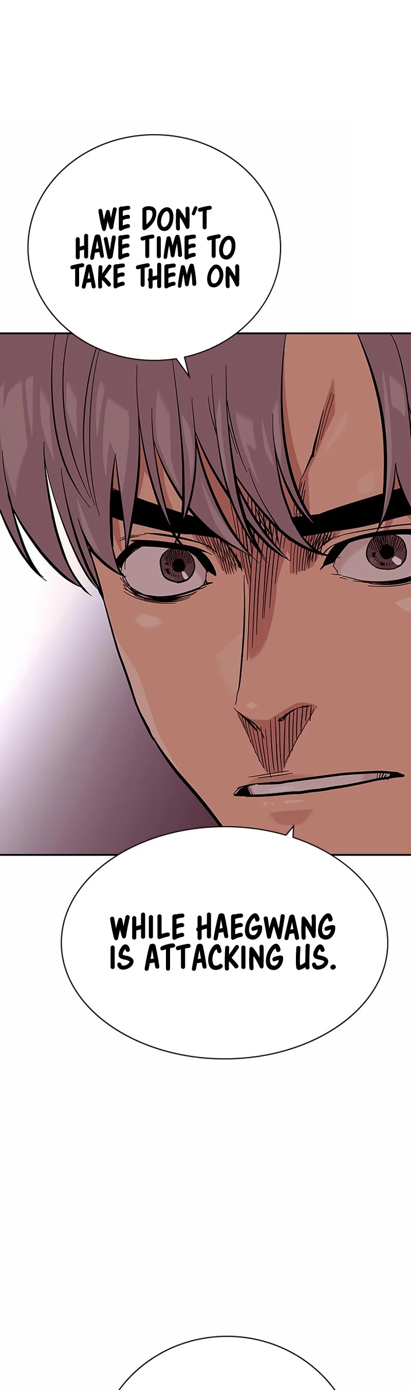 To Not Die Chapter 102 page 16 - Chapter 102