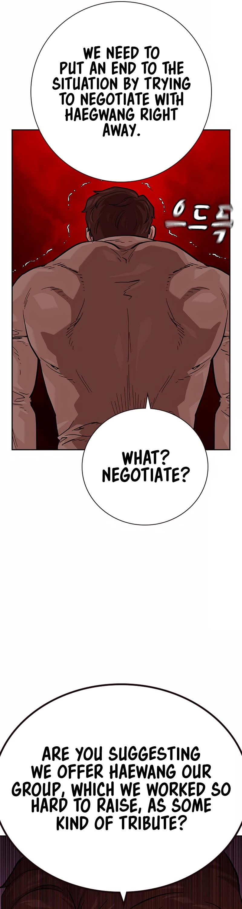 To Not Die Chapter 102 page 18 - Chapter 102