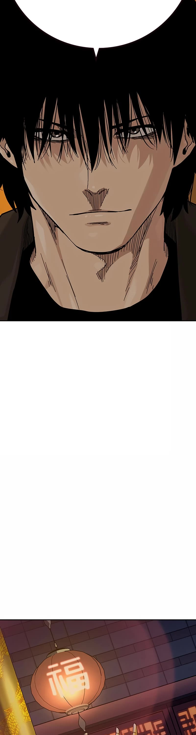 To Not Die Chapter 102 page 27 - Chapter 102