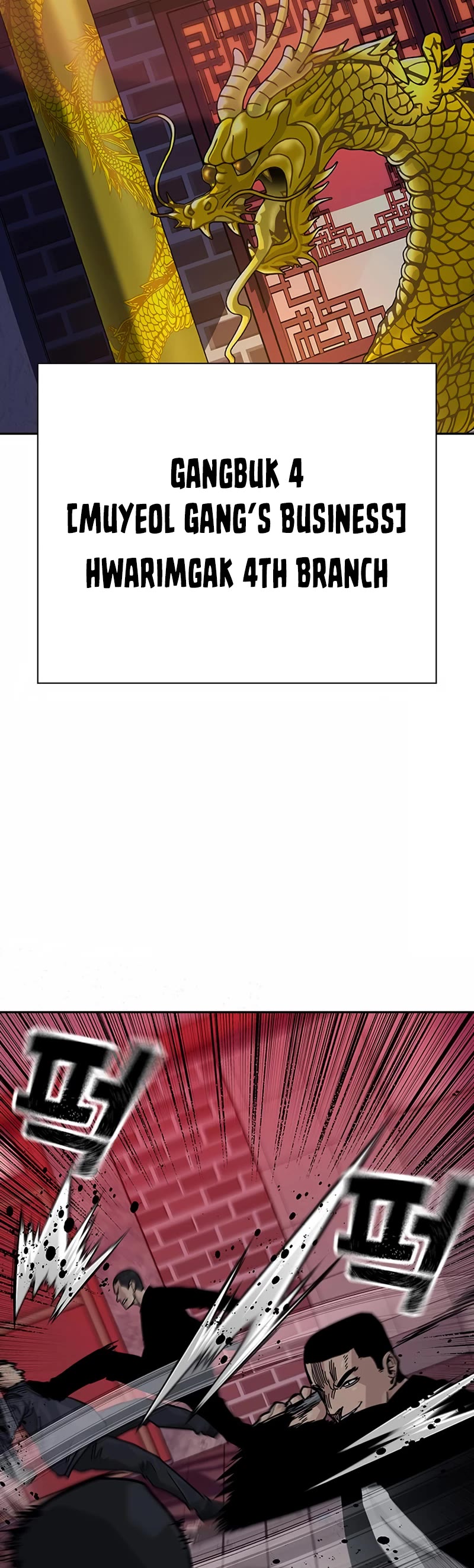 To Not Die Chapter 102 page 28 - Chapter 102