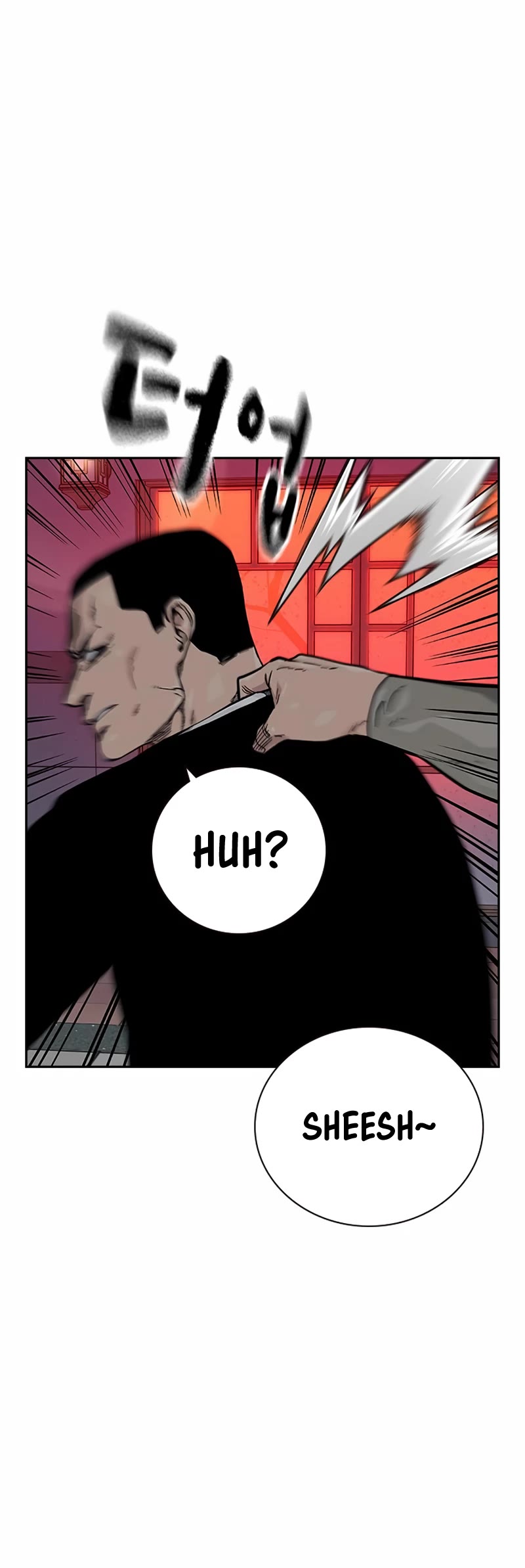 To Not Die Chapter 102 page 33 - Chapter 102