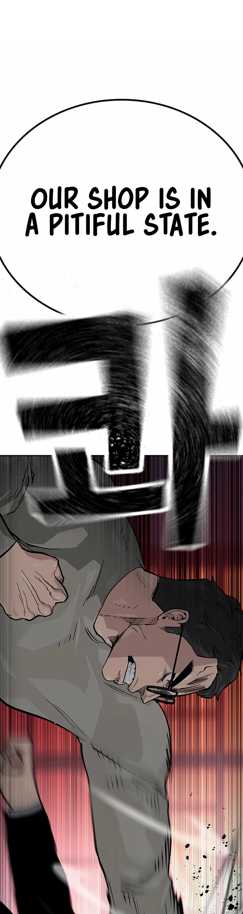 To Not Die Chapter 102 page 34 - Chapter 102